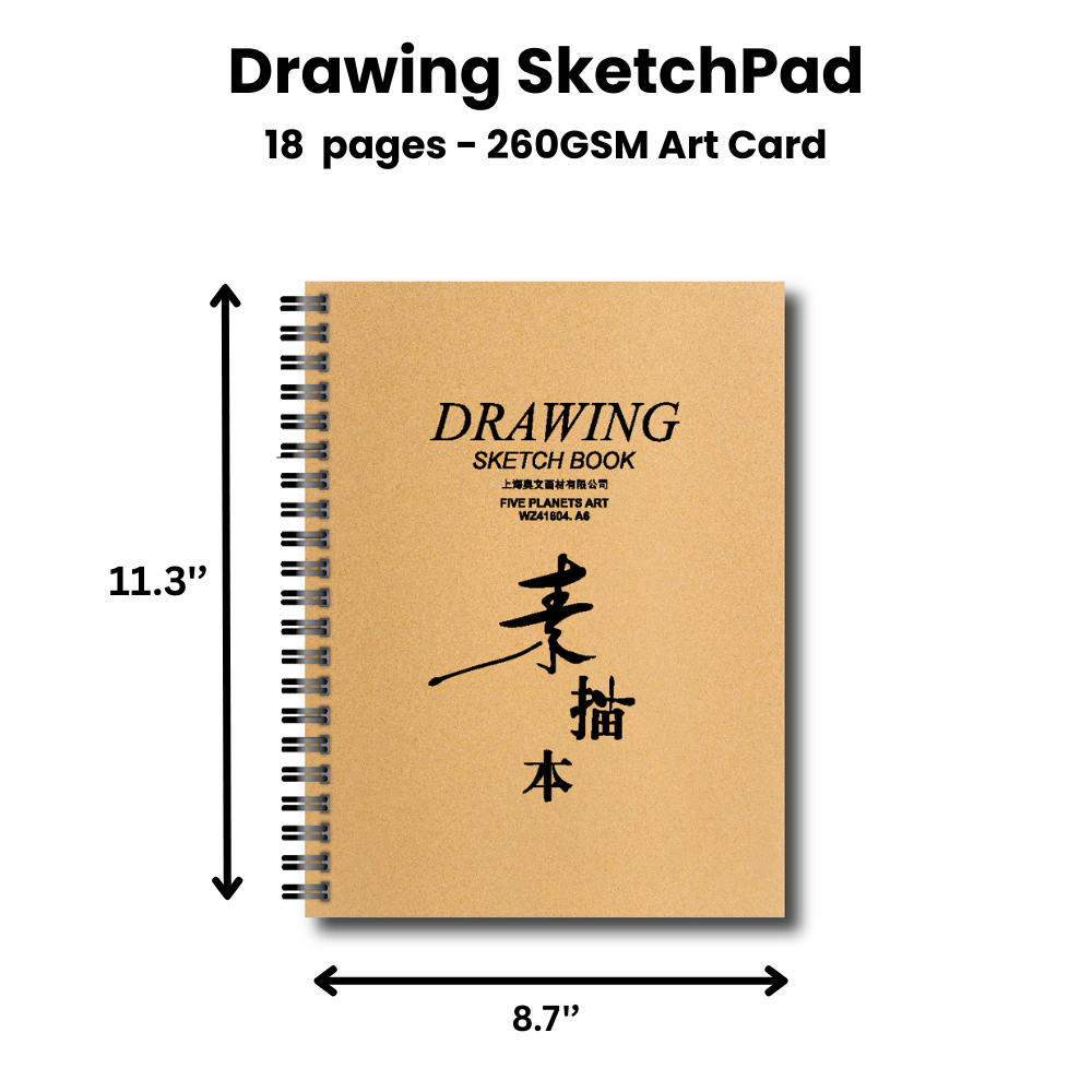 Drawing SketchPad for Sketching A4 260gsm - Professional Edition
