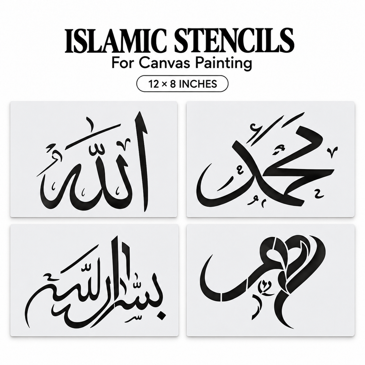 Islamic Calligraphy Stencils for Canvas Painting – Random Arabic Designs, 12 × 8 Inch