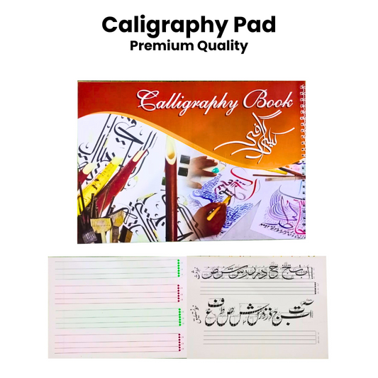 Premium Calligraphy Pad - 50 Pages