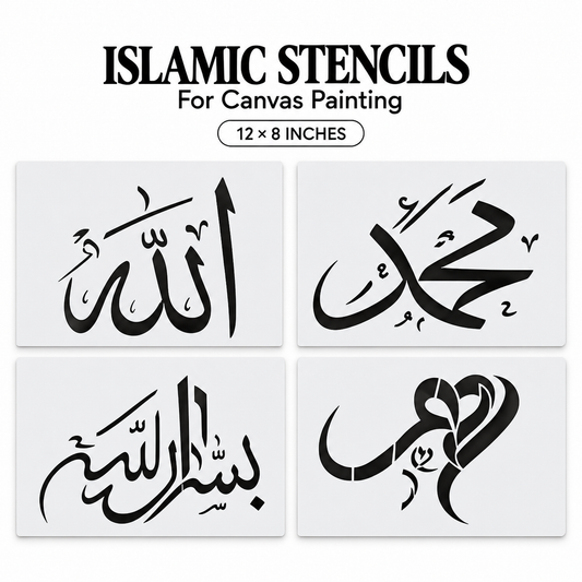 Islamic Calligraphy Stencils for Canvas Painting – Random Arabic Designs, 12 × 8 Inch